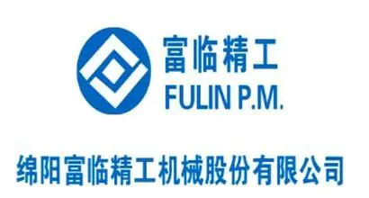 富临精工机械股份